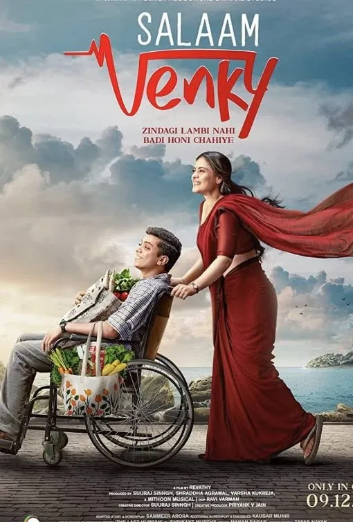 Film and series artwork in Orexe TV catalogue 5